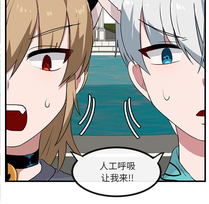 第 35 话98