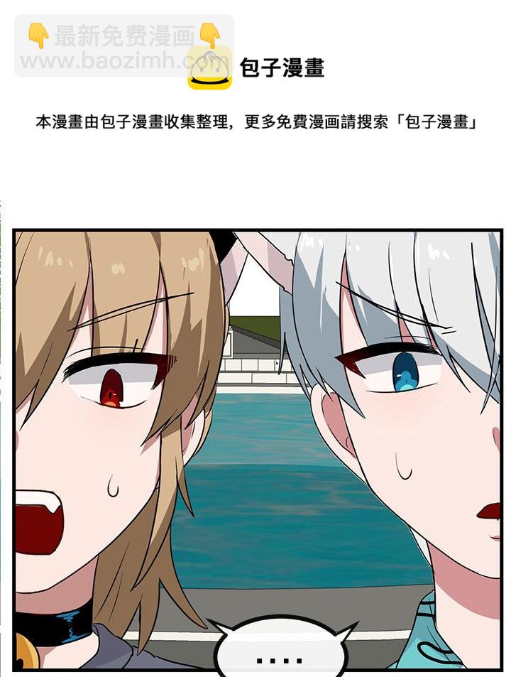 第 35 话99