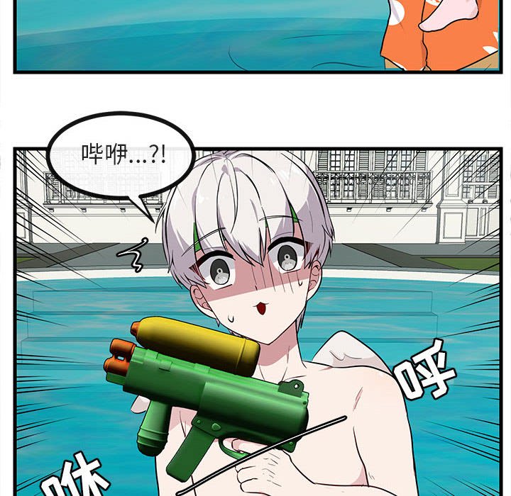 第 37 话11