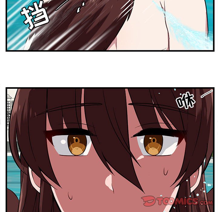 第 37 话13