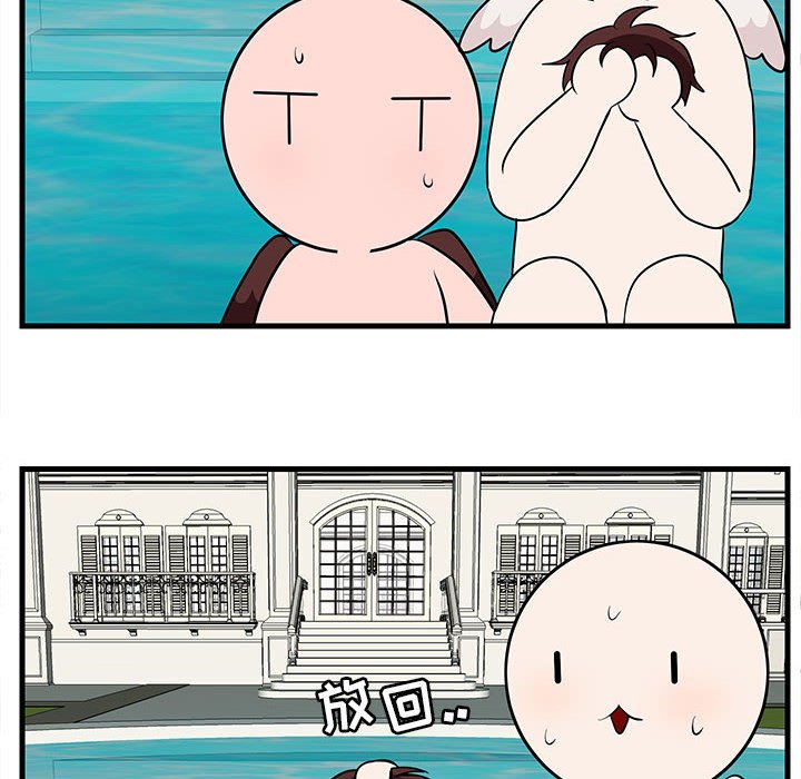 第 37 话18