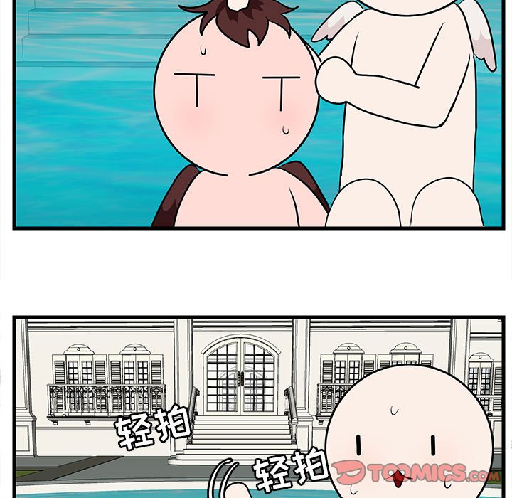 第 37 话19