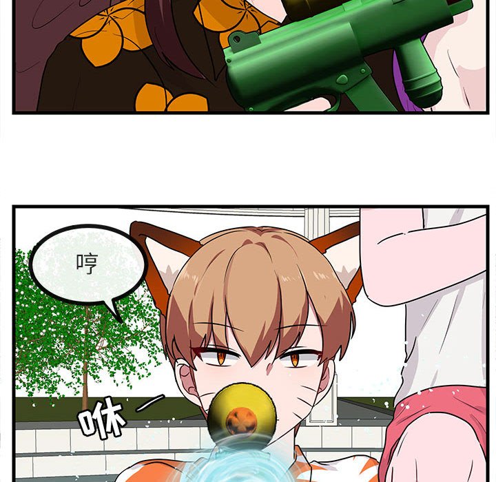 第 37 话26