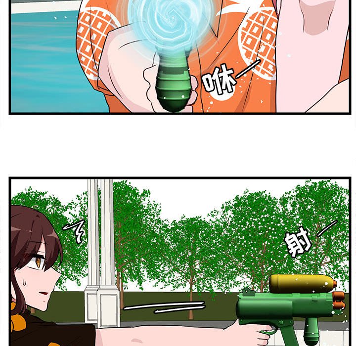 第 37 话27