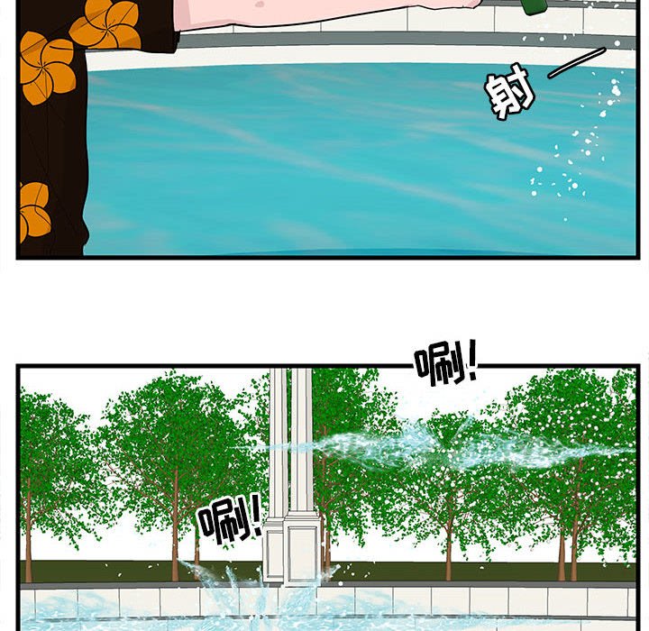 第 37 话28