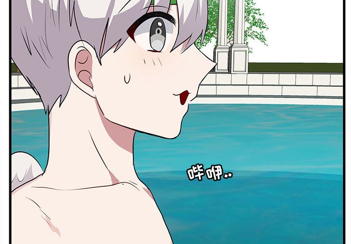 第 37 话3