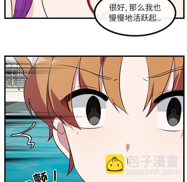 第 37 话35