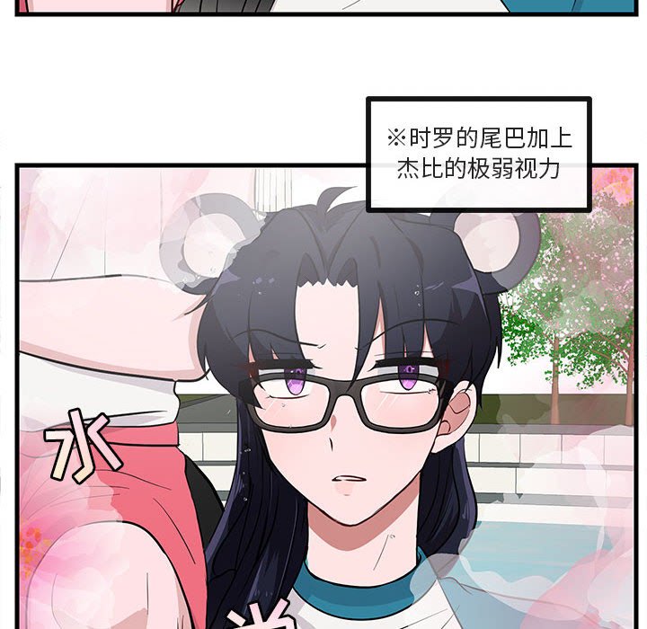 第 37 话40