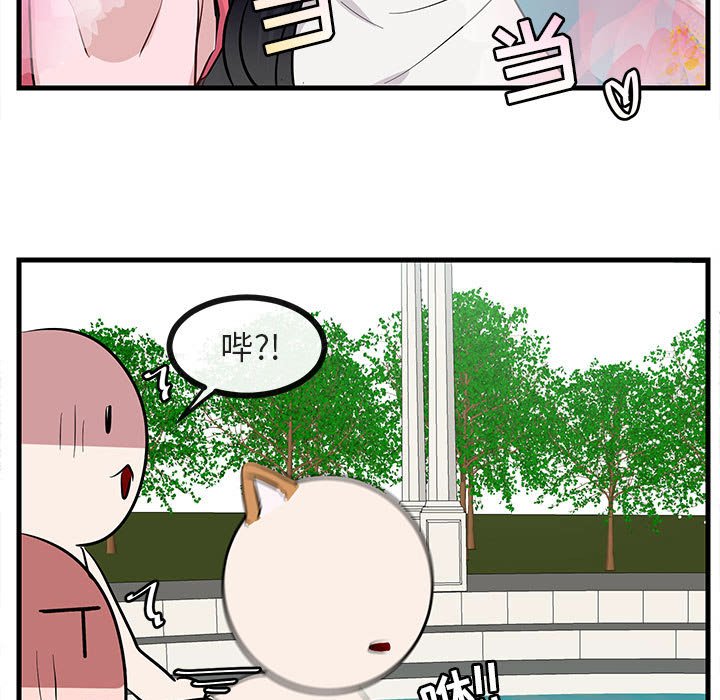 第 37 话41