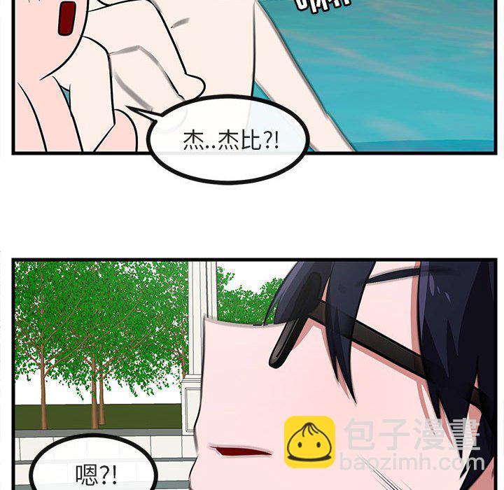 第 37 话42