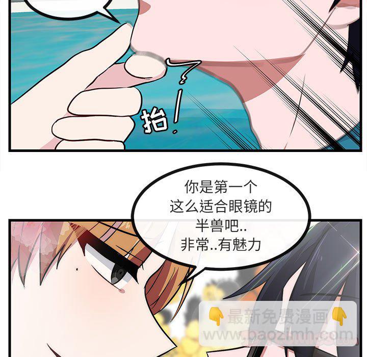 第 37 话43