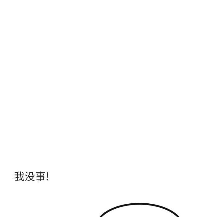 第 37 话46