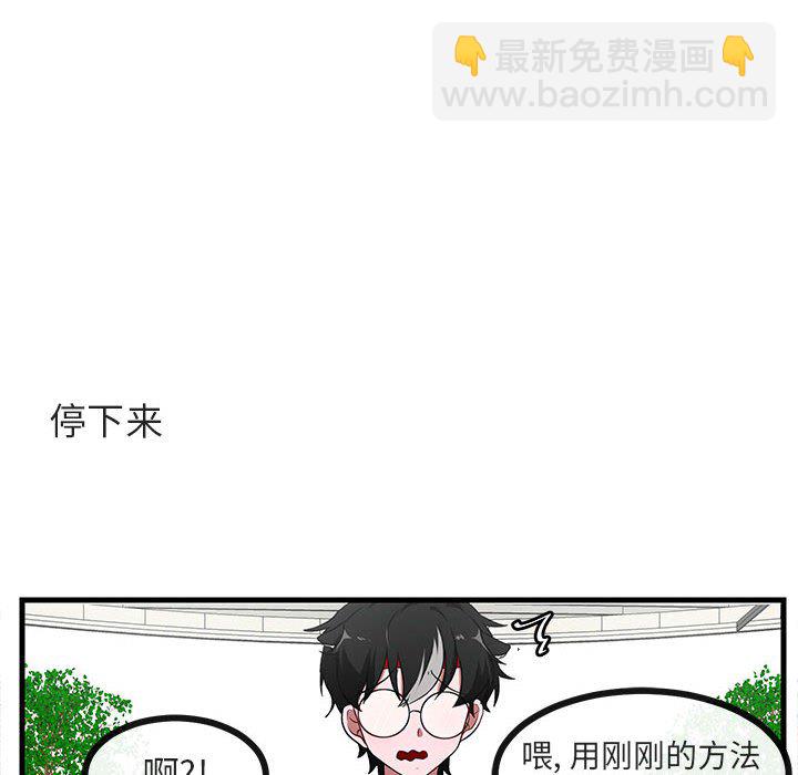 第 37 话58