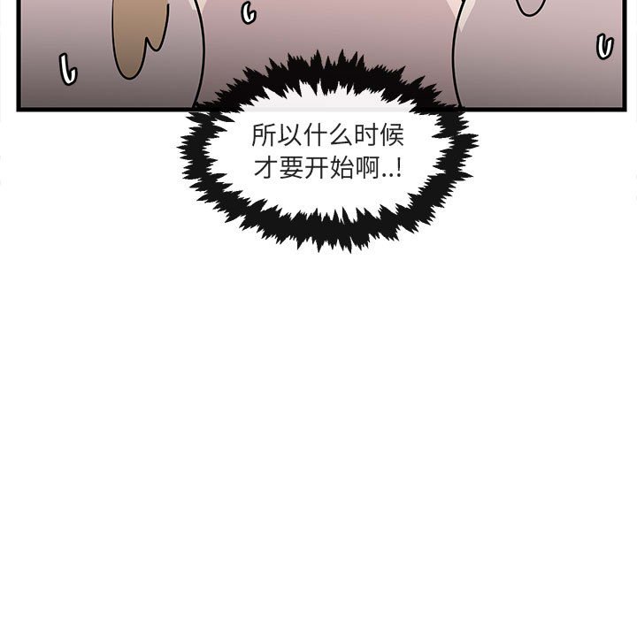 第 37 话6