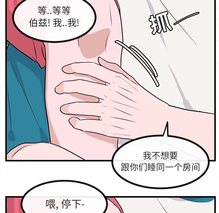 第 37 话60