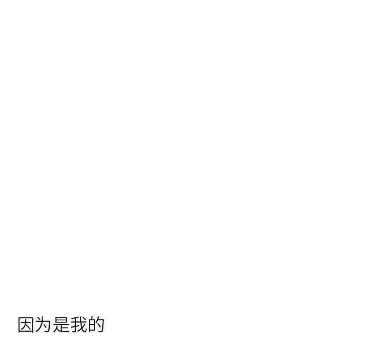 第 37 话64