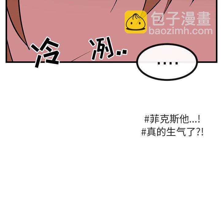 第 37 话69