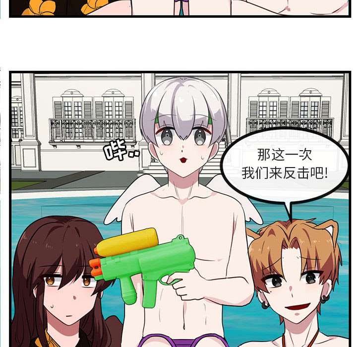 第 37 话73