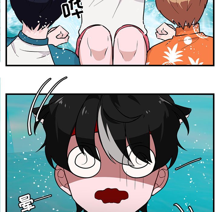 第 37 话76
