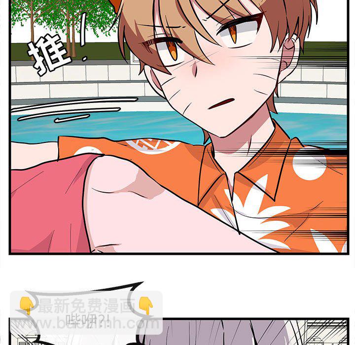 第 37 话81