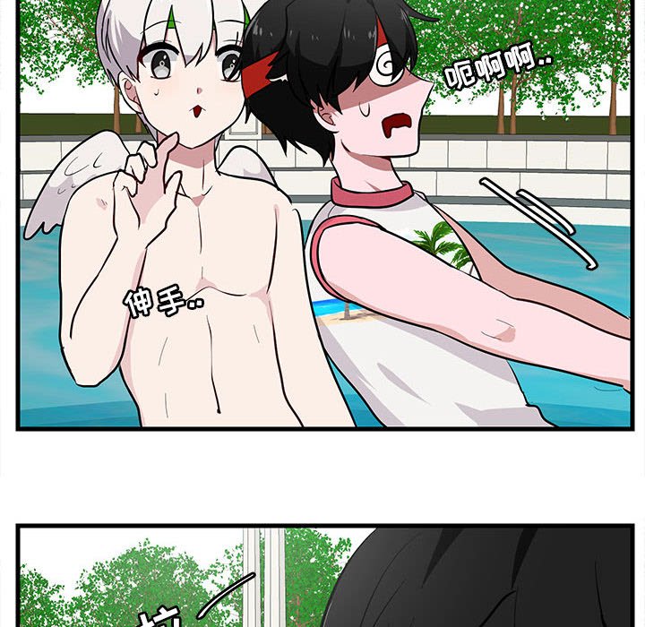 第 37 话88