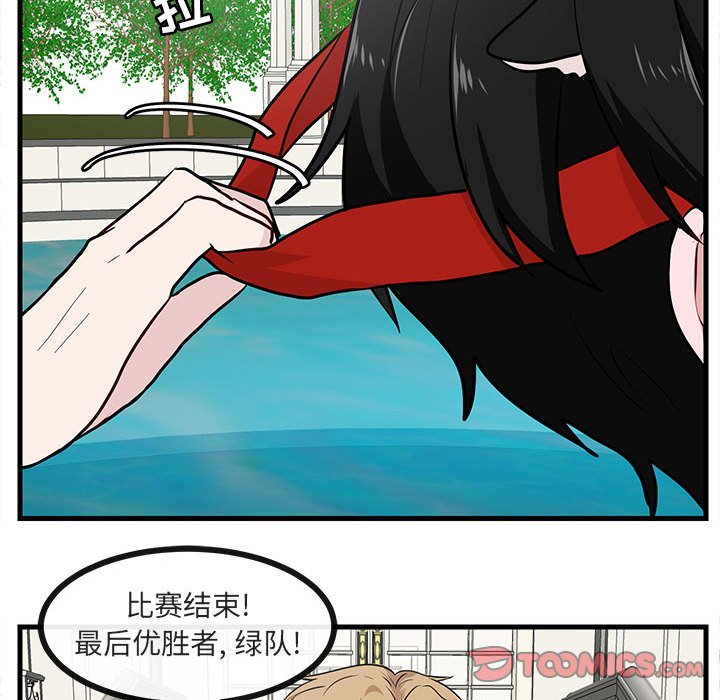 第 37 话89
