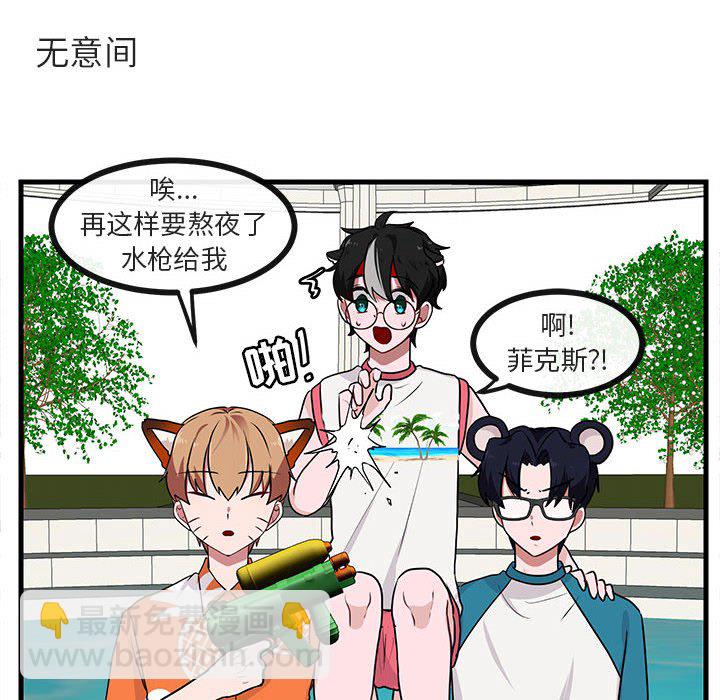 第 37 话9