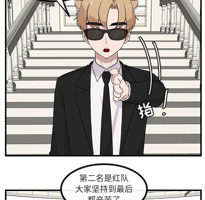 第 37 话90