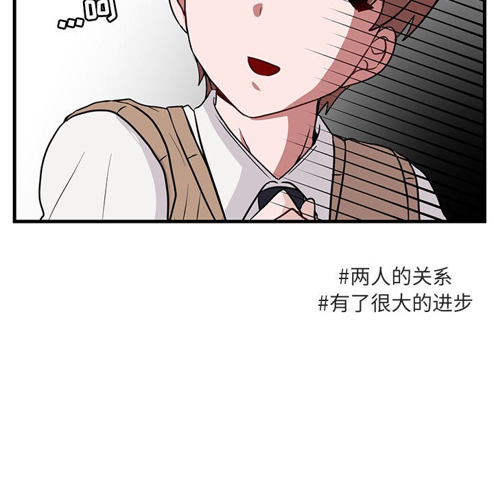 第 39 话71