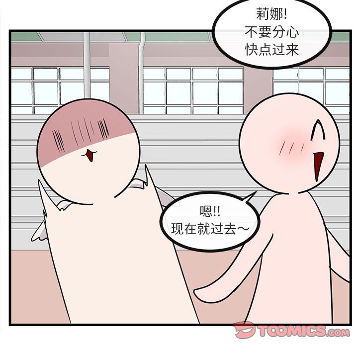 第 40 话105