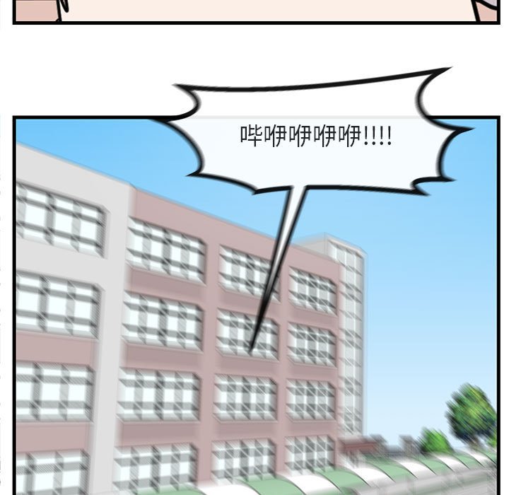 第 40 话107