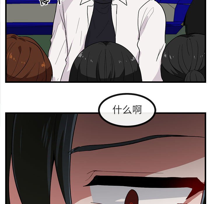 第 40 话11