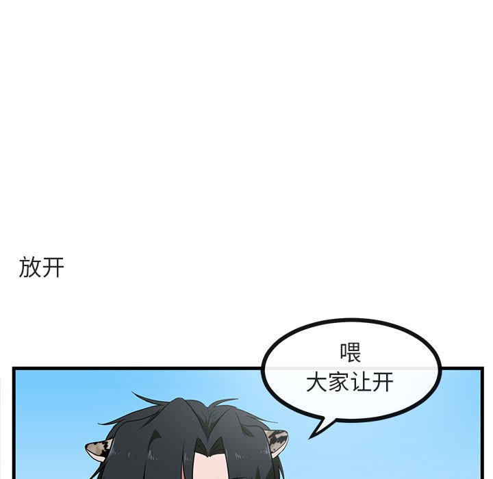 第 40 话16