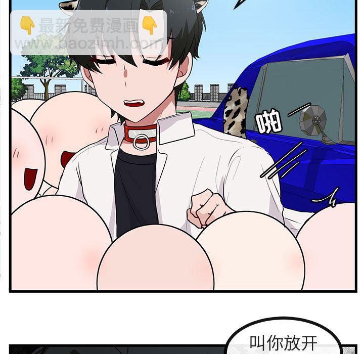 第 40 话18