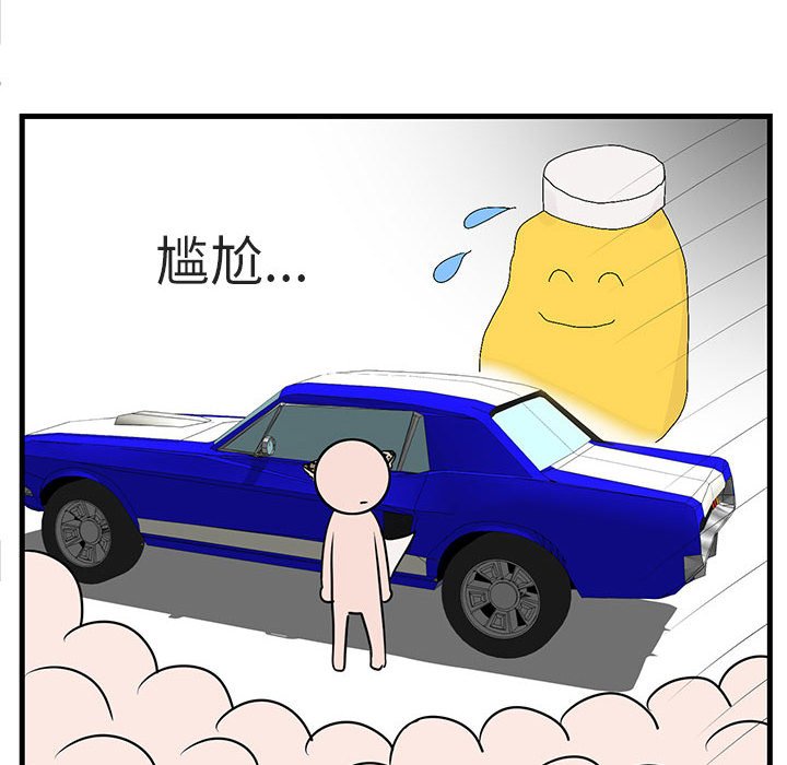 第 40 话21