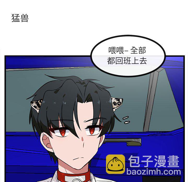 第 40 话24
