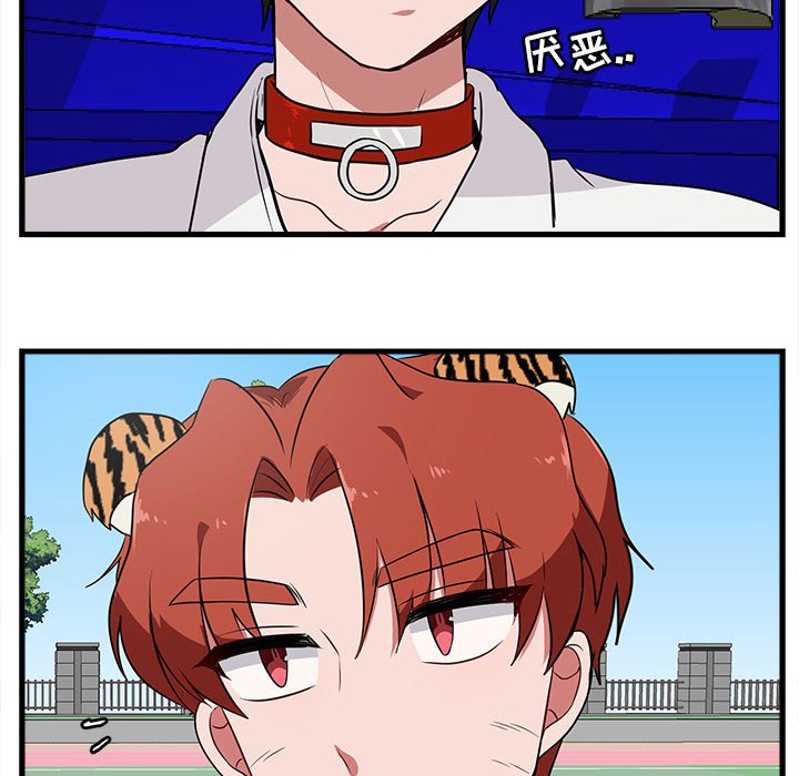 第 40 话27