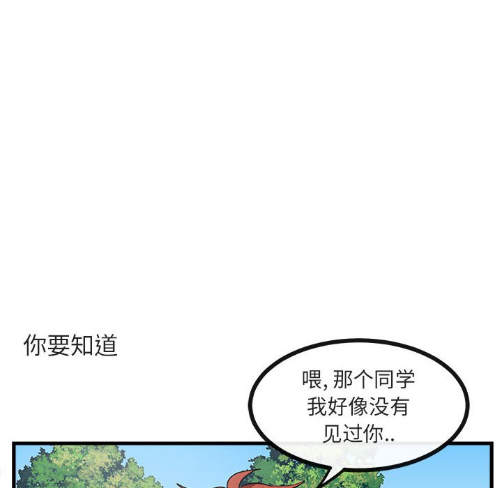 第 40 话33