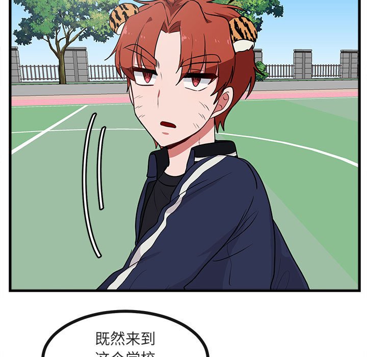 第 40 话34