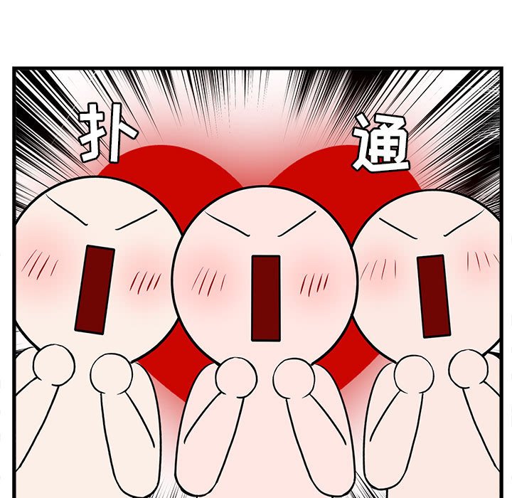 第 40 话36