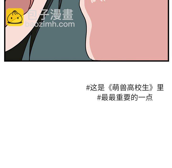 第 40 话39