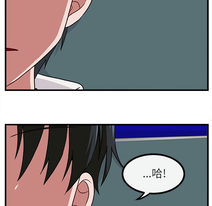 第 40 话42