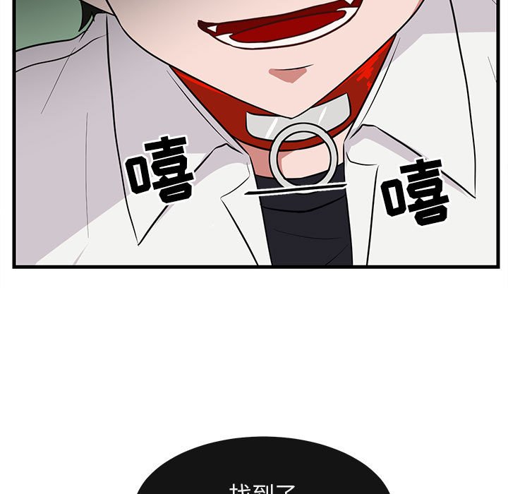 第 40 话6