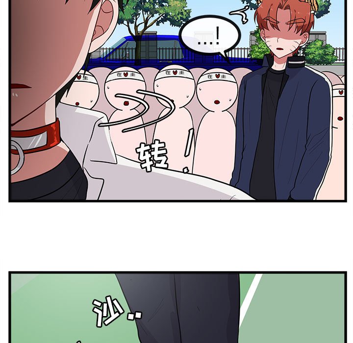 第 40 话61