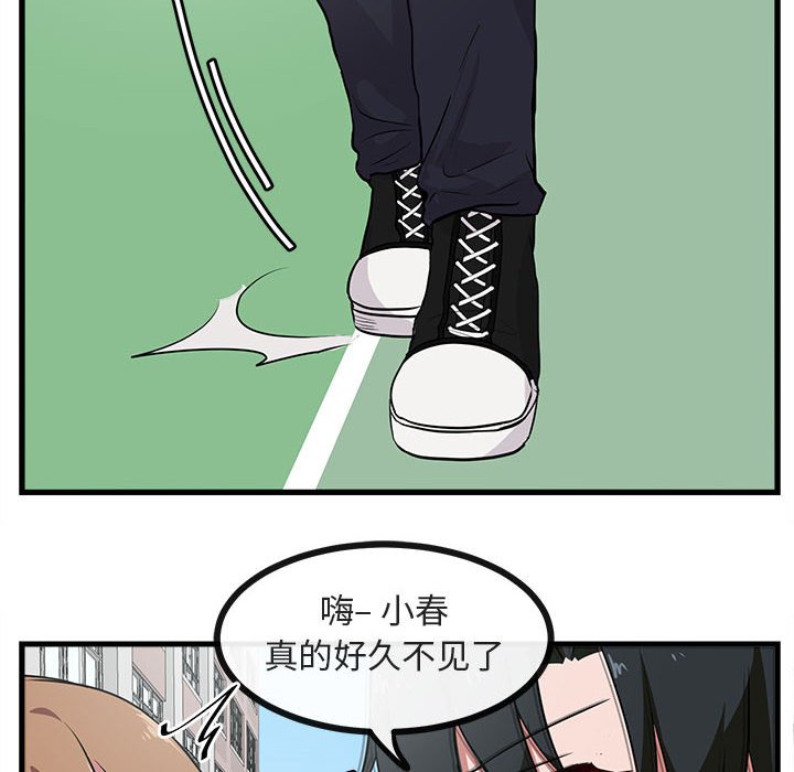 第 40 话62