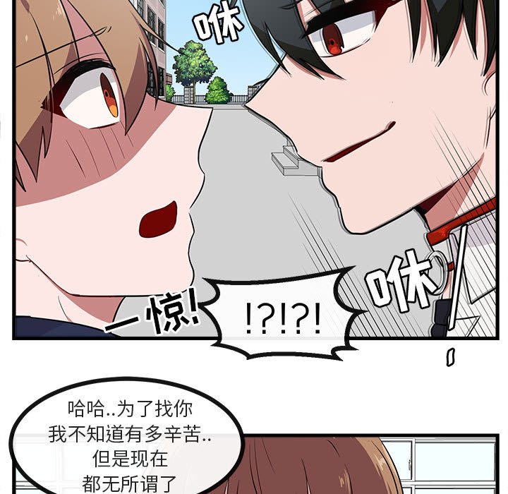 第 40 话63