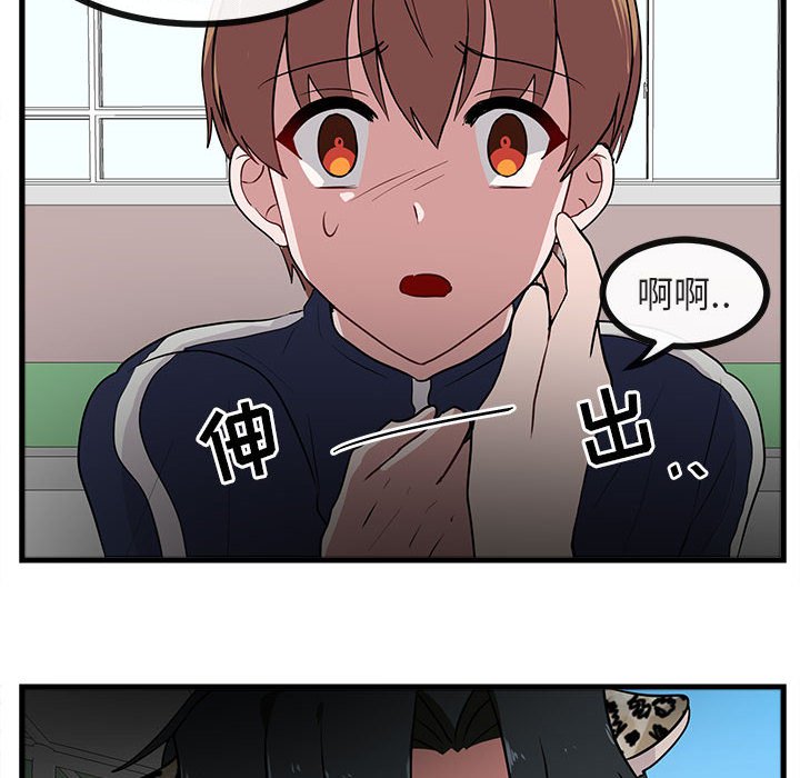 第 40 话64