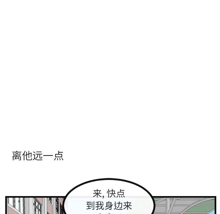 第 40 话68