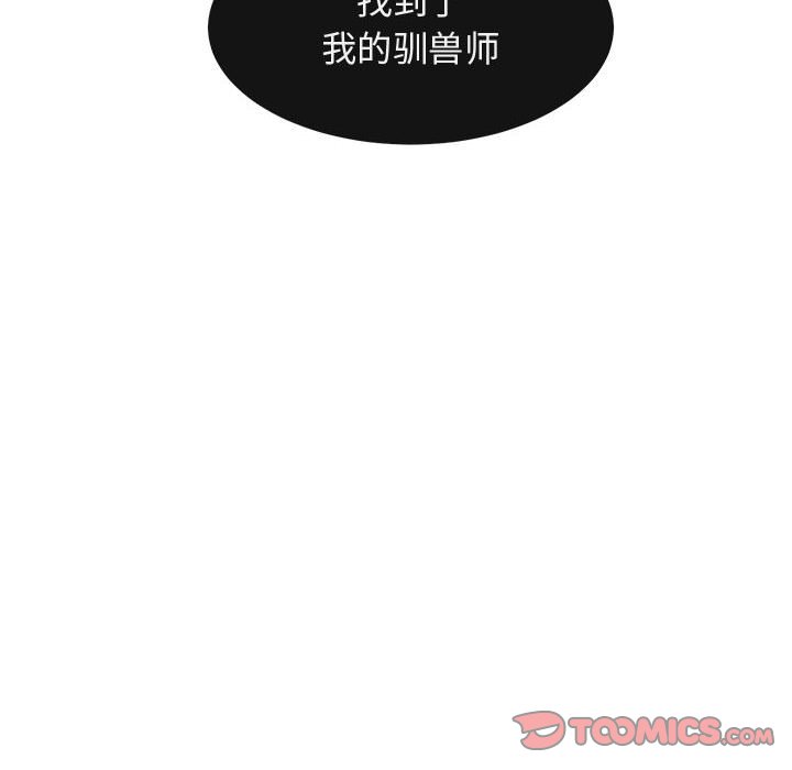 第 40 话7