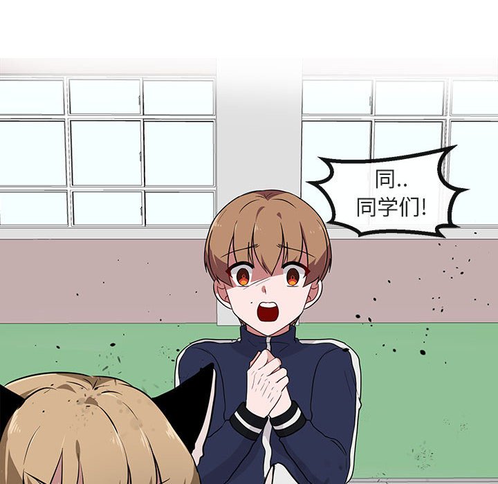 第 40 话72